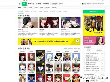 Naver acquires storytelling platform Wattpad for $600 million