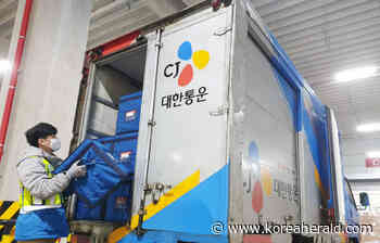 CJ Logistics floated for vaccine distribution - The Korea Herald