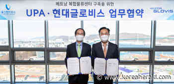 Hyundai Glovis pushes to tap East Asian logistics market - The Korea Herald