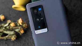 New electronic gadgets just in time for the holiday - SHINE