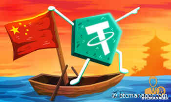 Over $50 Billion in Tether (USDT) Moved From Chinese Borders in 2020 | BTCMANAGER - BTCMANAGER