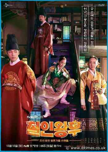 'Mr. Queen' and Shin Hye Sun land top spots on weekly buzzworthy list