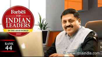 This UAE based Indian-origin entrepreneur to pay salaries to employees' wives- check details - DNA India