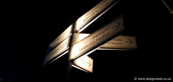 Expo 2020 Dubai’s wayfinding weaves Middle East tradition with Western design