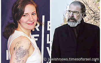 Lena Dunham and Mandy Patinkin to star in drama about Jewish heritage - Jewish News