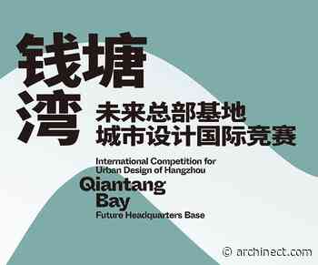 Four architecture and design competitions with upcoming deadlines in China - Archinect