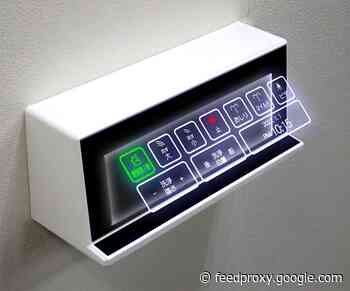 Japanese Toilets Are Getting Holographic Buttons