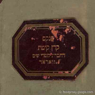 Art House Pulls 19th Century Romanian Jewish Community’s Burial Register From Auction