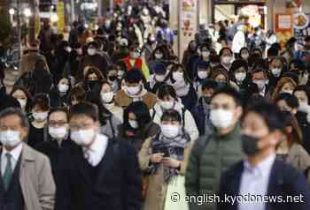 Coronavirus outbreak latest: March 5, 2021 - Kyodo News Plus
