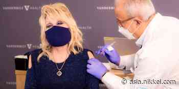 Coronavirus latest: US vaccinates at a pace of 2 million a day - Nikkei Asia