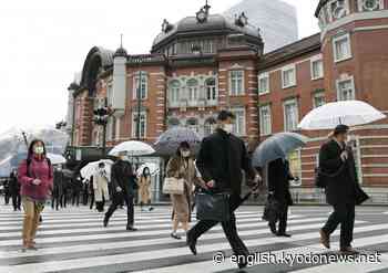 Coronavirus outbreak latest: March 10, 2021 3 hours ago | KYODO NEWS - Kyodo News Plus