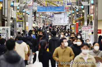 Coronavirus outbreak latest: March 15, 2021 - Kyodo News Plus