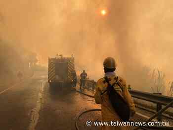 Video shows firefighters battle forest fire on Alishan - Taiwan News