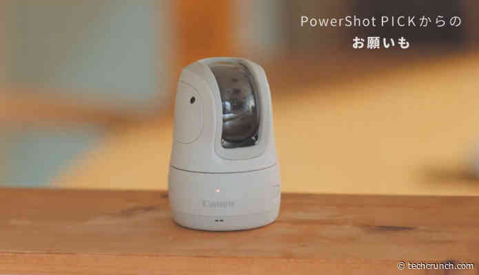 Canon takes tentative step towards eliminating photographers with robotic PICK camera