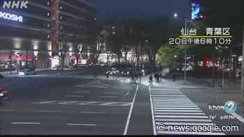 No tsunami threat to Hawaii after 7.0 magnitude earthquake off Japan - KHON2 News