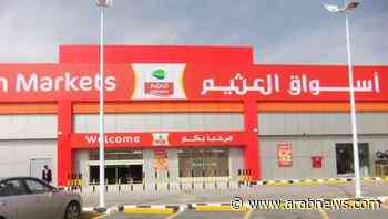 Profits surge at Saudi food wholesaler Abdullah Al Othaim Markets - Arab News