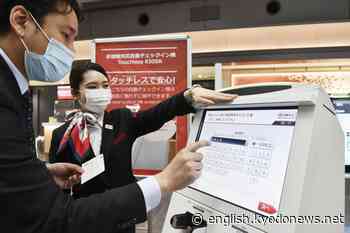 Coronavirus outbreak latest: March 25, 2021 - Kyodo News Plus