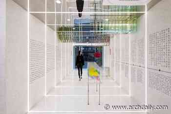 Ten Bamboo Studio Art Gallery / SITUATE Architecture - ArchDaily