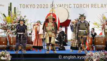 Coronavirus outbreak latest: March 26, 2021 - Kyodo News Plus