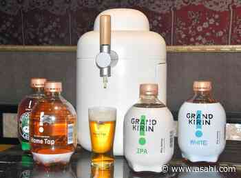 Big beer brewers expect home-use gadgets to increase business : The Asahi Shimbun - Asahi Shimbun