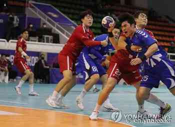(LEAD) 11 members of SK handball team test positive for coronavirus - Yonhap News