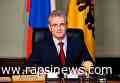 Ex-Governor of Russia's Penza Region appeals detention in graft case - RAPSI