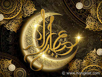 30 Beautiful Ramadan Wallpapers (4K)