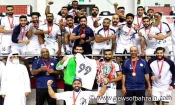 Al Najma crowned handball league champions | THE DAILY TRIBUNE | KINGDOM OF BAHRAIN - News of Bahrain- DT News
