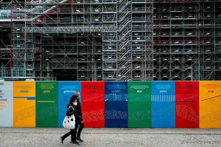 Centre Pompidou to Continue Showing Collection During Extended Closure