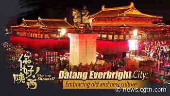 Datang Everbright City: Embracing old and new culture - CGTN