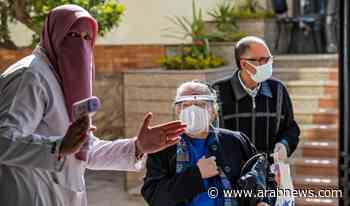 Egyptian officials: Third coronavirus wave will begin with Ramadan - Arab News