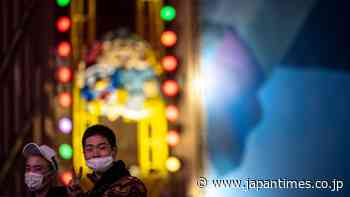 Japan fears coronavirus variants are fueling possible fourth wave - The Japan Times