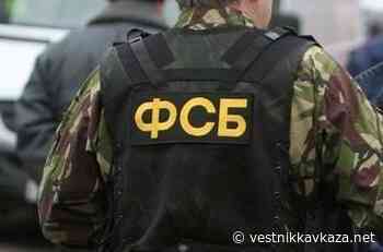 ISIS terrorist detained in Kislovodsk - vestnik kavkaza