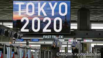 Coronavirus outbreak latest: April 7, 2021 - Kyodo News Plus