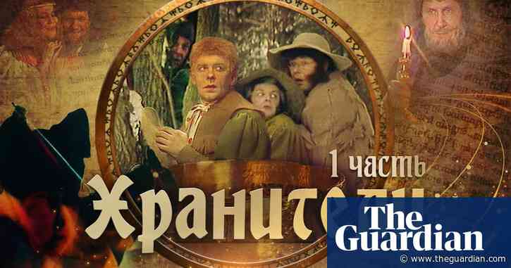 Gandalf the red: confusing and cheap, but Soviet Lord of the Rings is curiously charming