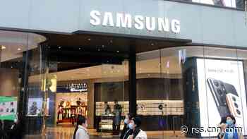 Samsung says profits likely jumped 44% despite chip supply problems