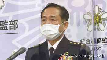 Seventeen more Japan SDF troops in Djibouti positive for coronavirus - The Japan Times