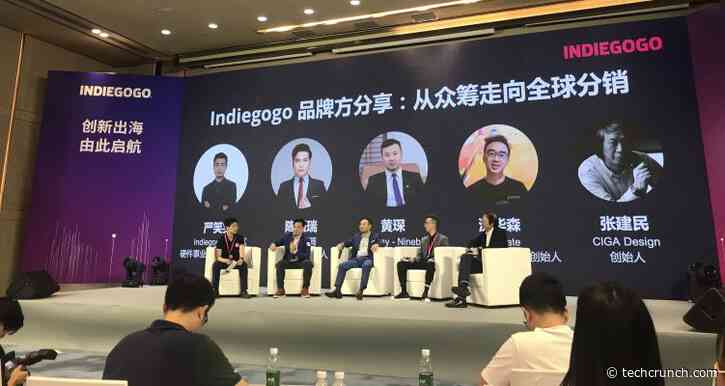 Chinese hardware makers turn to crowdfunding as they look to go global