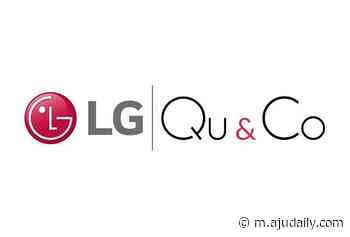LG Electronics works with Dutch firm to develop quantum computing technology for multiphysics simulation - Aju Business Daily