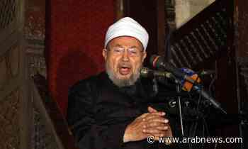 Qatar's controversial cleric Qaradawi contracts coronavirus - Arab News