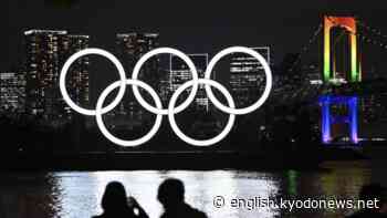 Law may allow Olympic athletes to bring medical stimulants into Japan - Kyodo News Plus