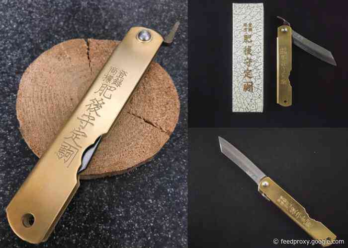 Higonokami traditional Japanese folding knife it’s Kickstarter