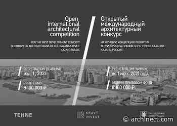 New architecture and design competitions: City Nature Challenge, bathroom innovations, Korean government building redesign, and Russian urban development - Archinect