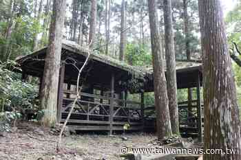 Forest park in southern Taiwan reopens after decade - Taiwan News