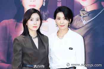 Lee Bo Young And Kim Seo Hyung Talk About Playing Strong Female Characters In “Mine” - soompi