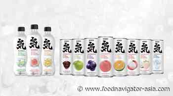 Can do approach: Fast-growing China firm Genki Forest unveils canned sparkling water strategy for Singapore and US - FoodNavigator-Asia.com