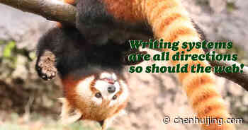 Debugging Vertical Layouts in 2021