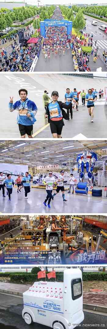 GWM organiza maratón en la fábrica inteligente para mostrar su encanto científico