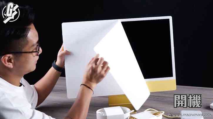 Apple's New 24-Inch iMac Shown Off in Early Unboxing
