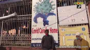 Coronavirus Update: India reports 2,76,070 new cases, 3,874 deaths - DNA India